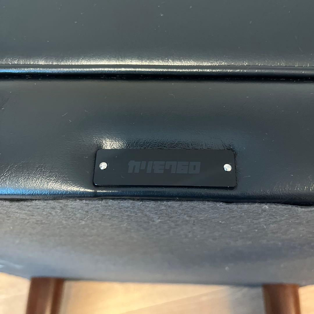 カリモク60 オットマン　ブラック