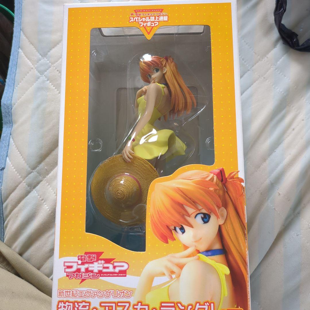 電撃フィギュアマガジン　惣流・アスカ・ラングレー