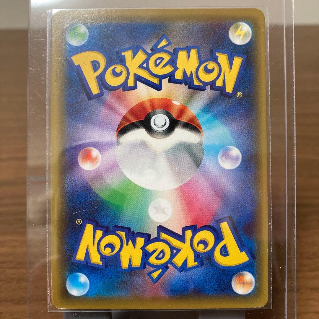 【値引き交渉可】ポケモンカード！メイSR！ドリームリーグ！