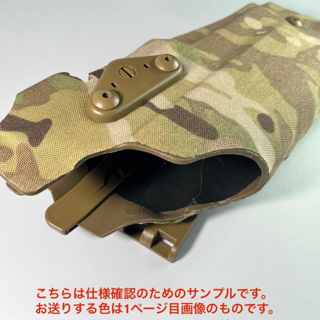 SAFARILAND 6354DOタイプ タクティカルホルスター右利き用 黒迷彩