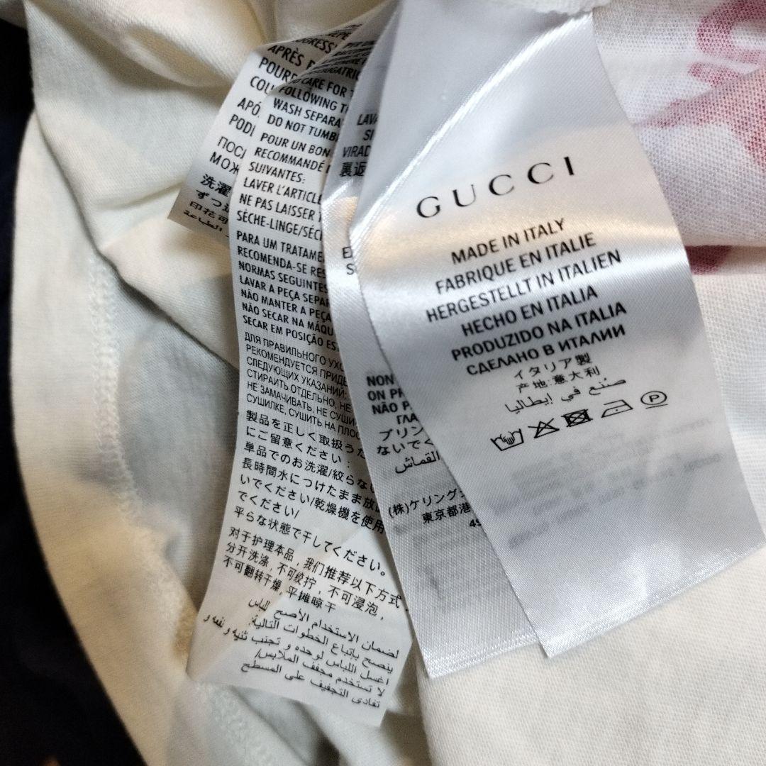 GUCCI GUCCIFY YOURSELF Tシャツ