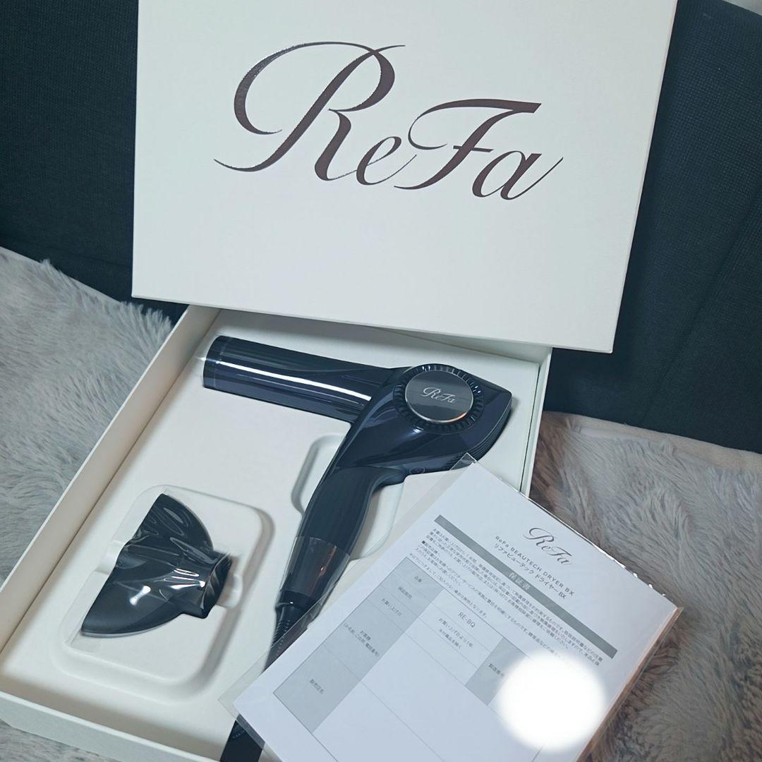 新品未使用★リファビューテック ドライヤー BX　ブラック