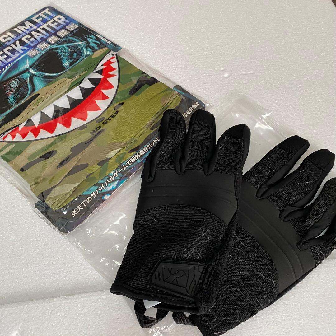 【美品】CA870 カスタム品 おまけ多数 エアガン セット