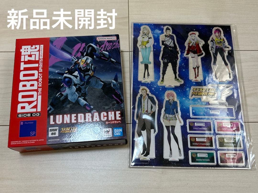 スーパーロボット大戦Ｙ初回限定特典