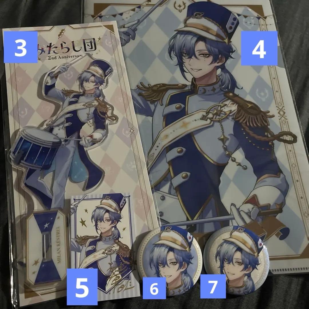 ミラン・ケストレル まとめ売り ※追加による値段変動あり 即購入❌