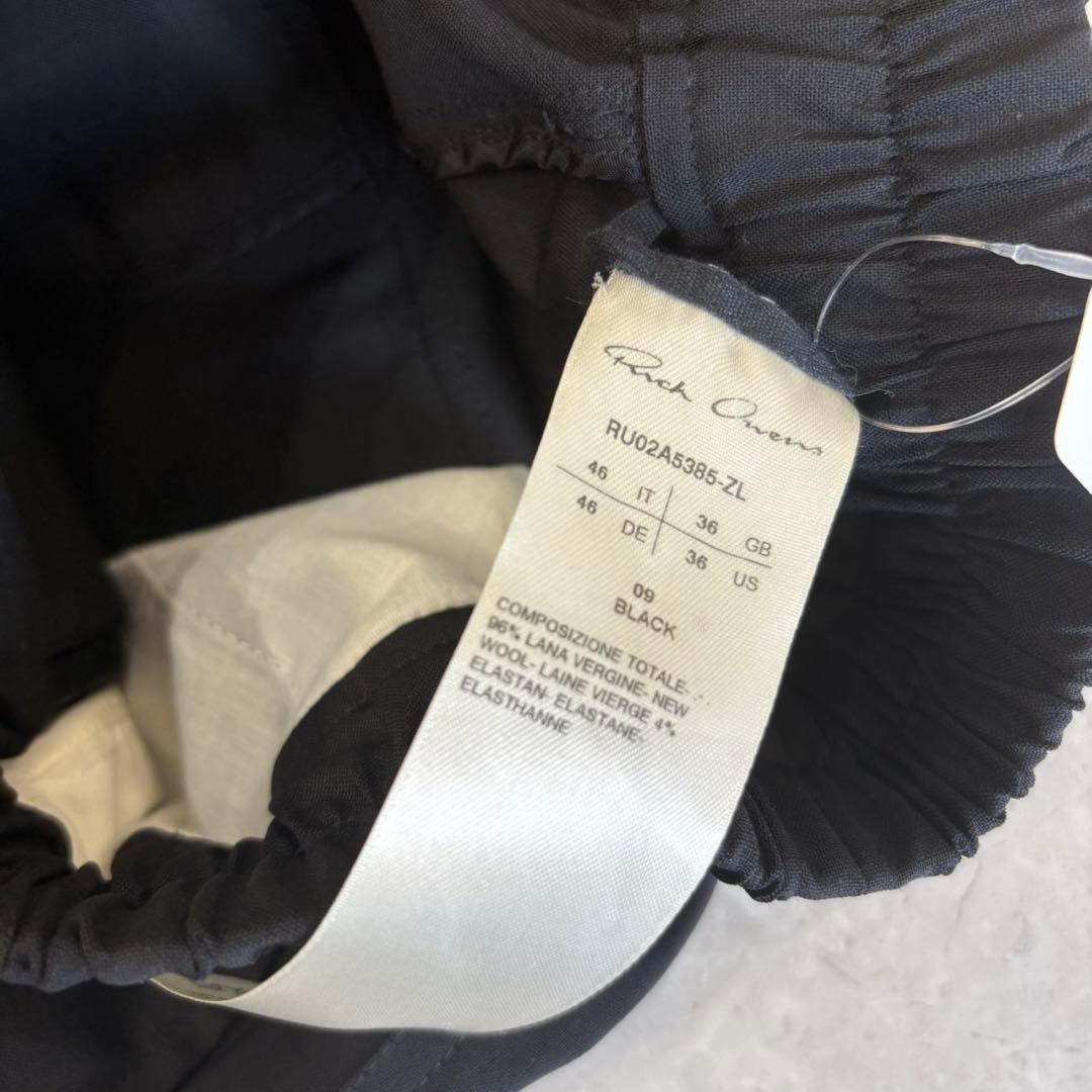 Rick Owens リックオウエンス21FW サルエル カーゴパンツ