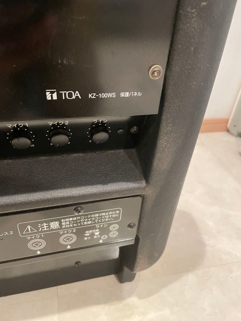 TOA 移動用PA ワイヤレスパワードスピーカー KZ-100WS