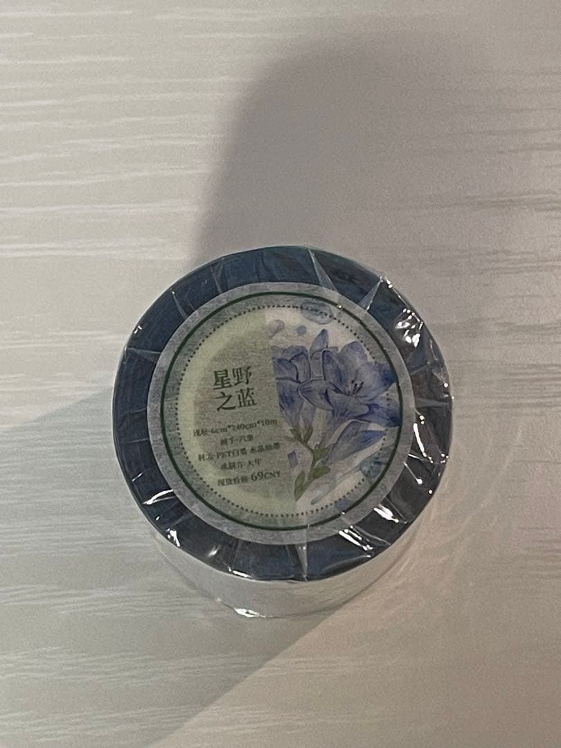 海外PETマステ 青バラ 花柄5本