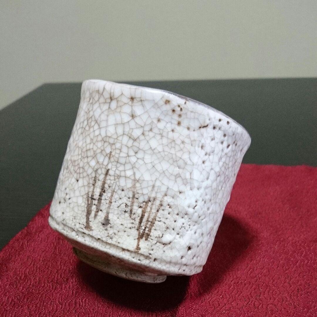 値下げ:絵志野筒茶碗