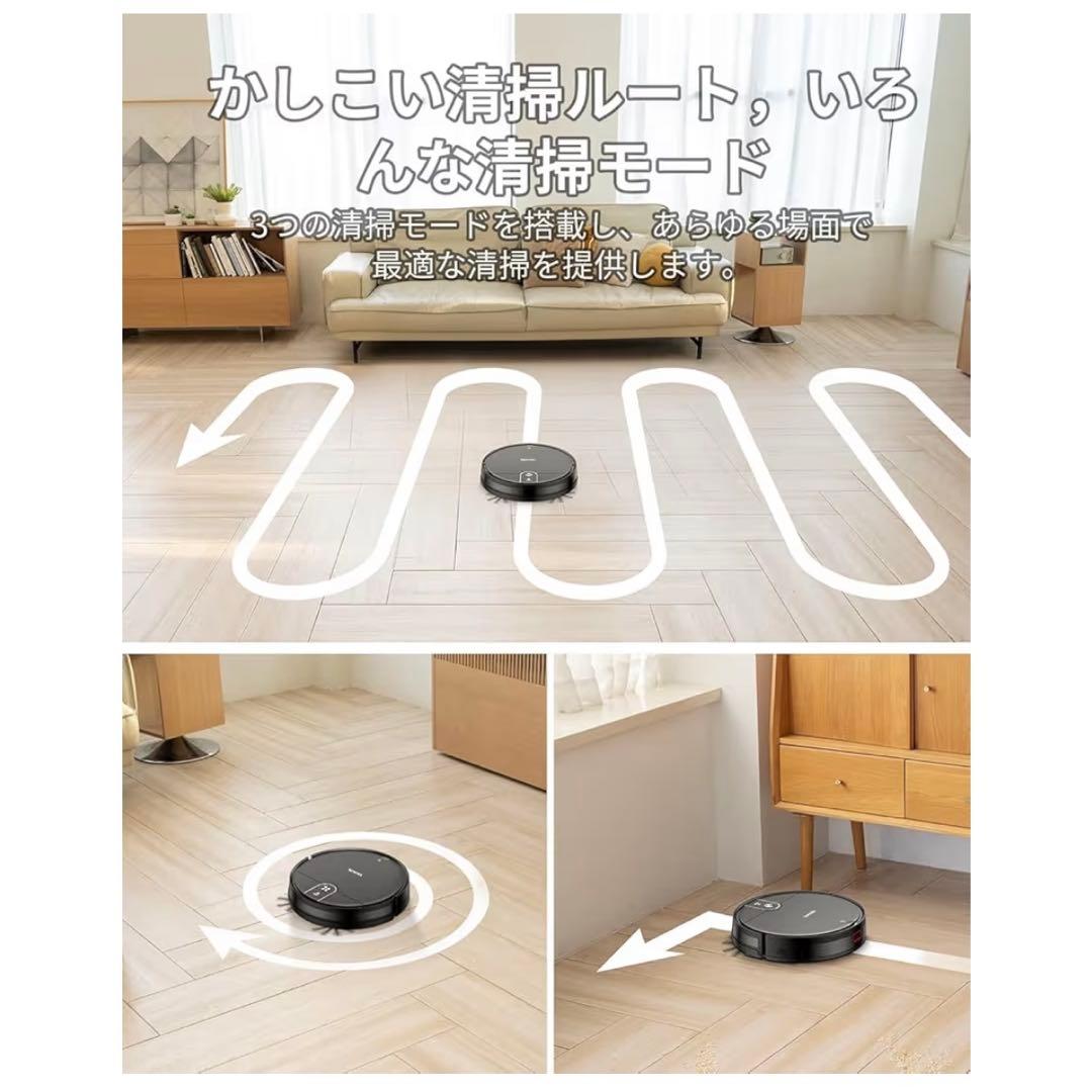 VersLife L6 水拭き ロボット掃除機 掃除機 コードレス掃除機