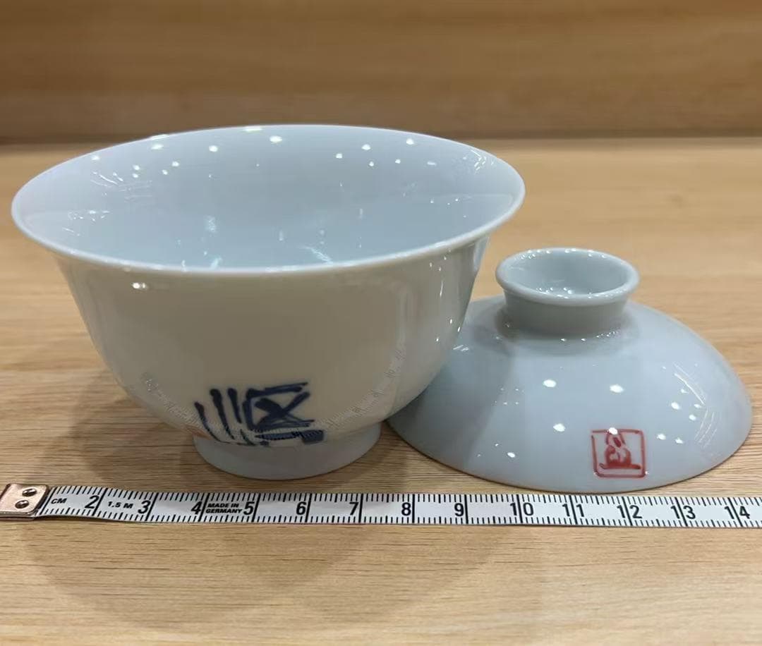 世界的名匠による手作り茶碗・逸品