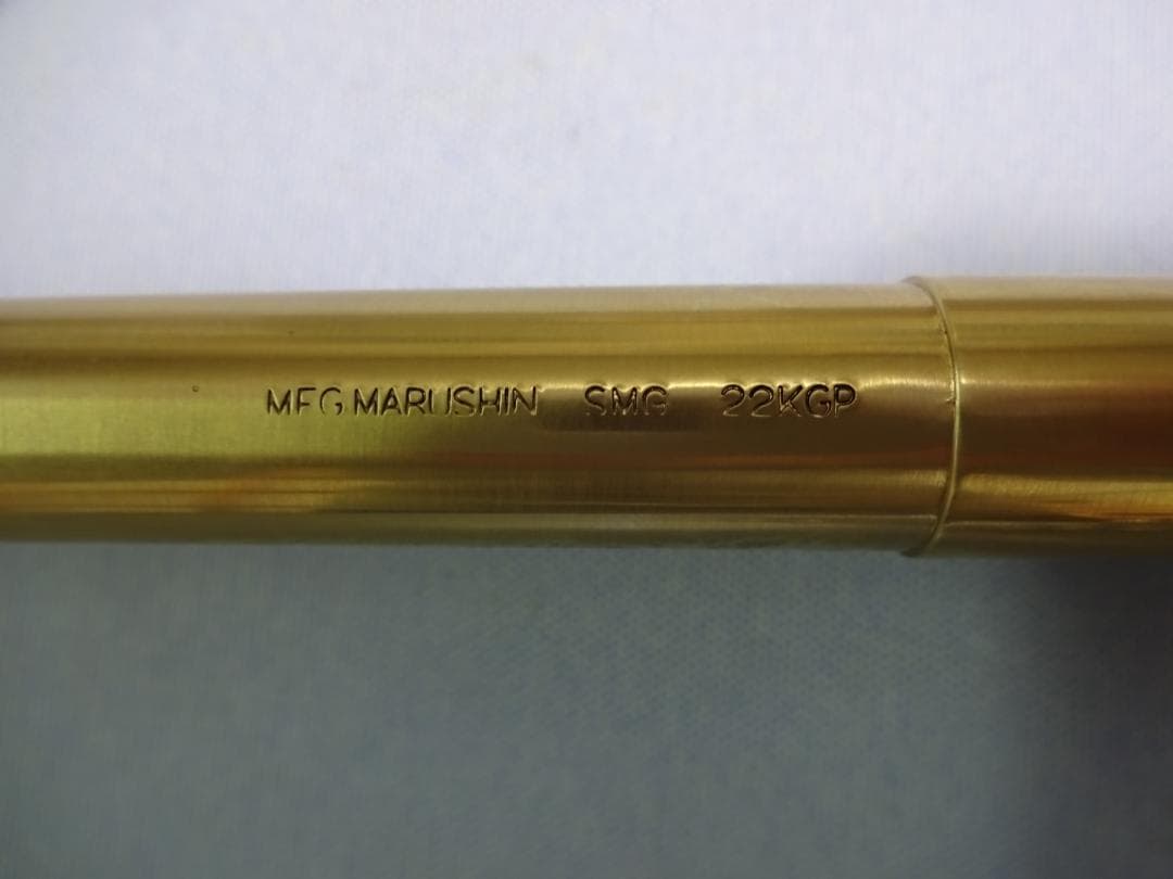 プ*ン様 マルシン モデルガン ルガーP08 未使用保管品 SMG検定品