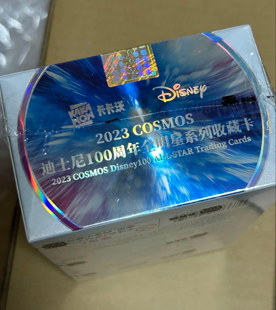 ディズニー Kakawow 2023 COSMOS Disney100 1BOX