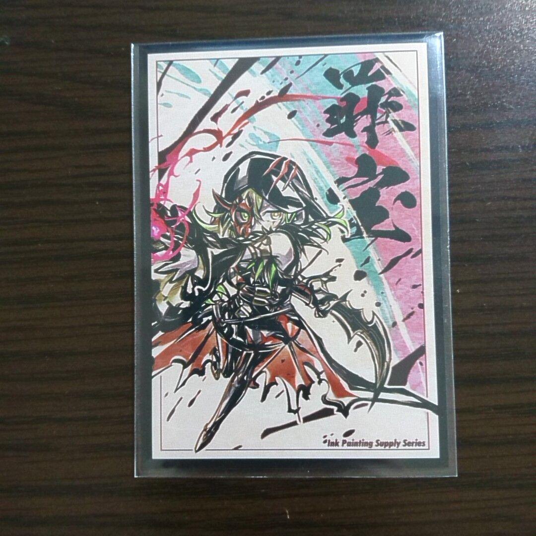 遊戯王【ジュラック炎王】デッキ 罪宝 スリーブ付: