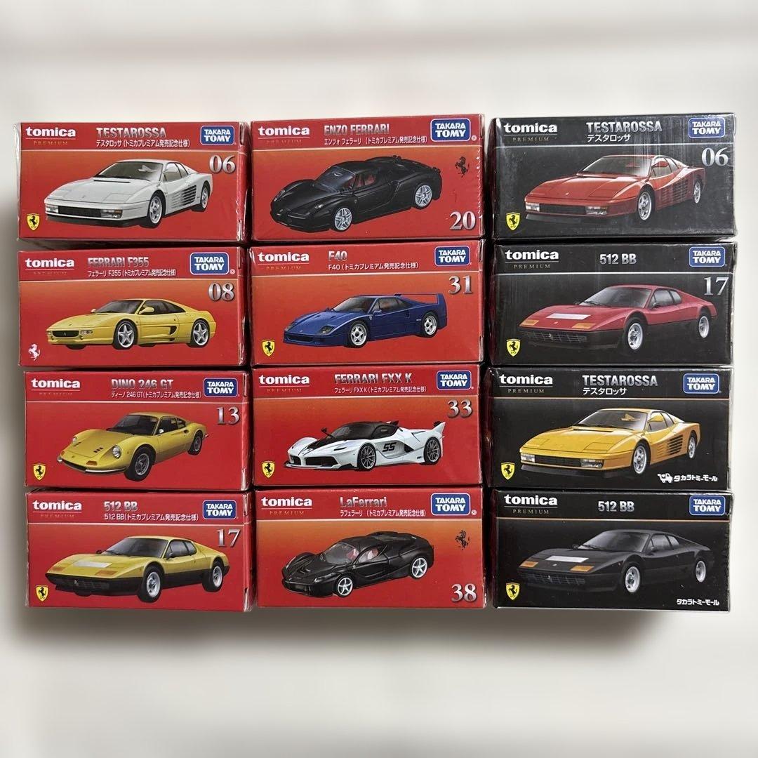 トミカプレミアム　フェラーリ　12台セット