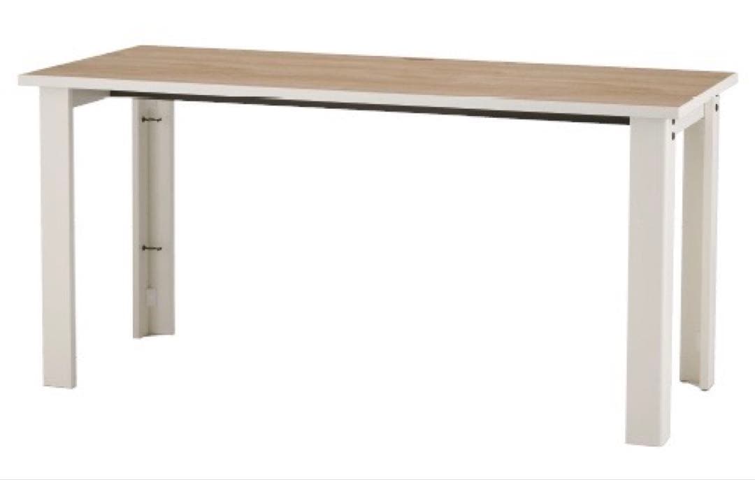 バルバーニ　ホリス　Holis デスク　ワークデスク