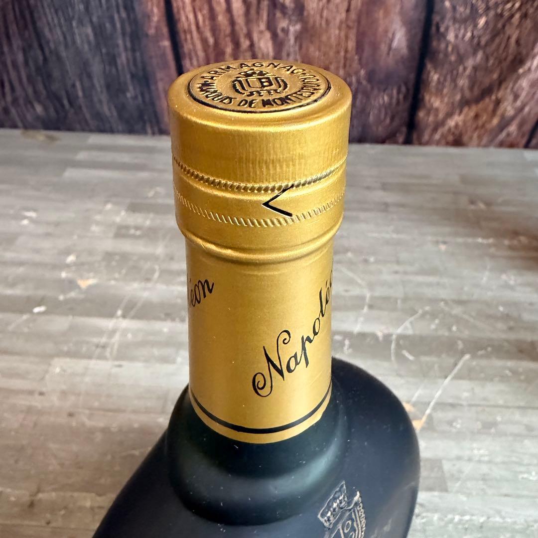 NIKKA SUNTORY Saint-Vivant ブランデー 3本セット