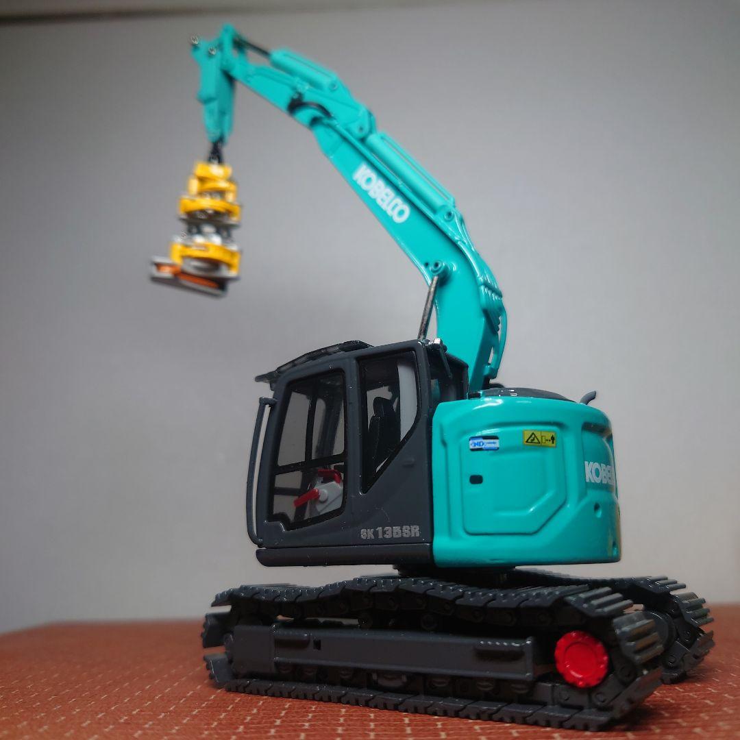 KOBELCO SK135SR 林業機械(ハーベスタ仕様)1/50 コベルコ