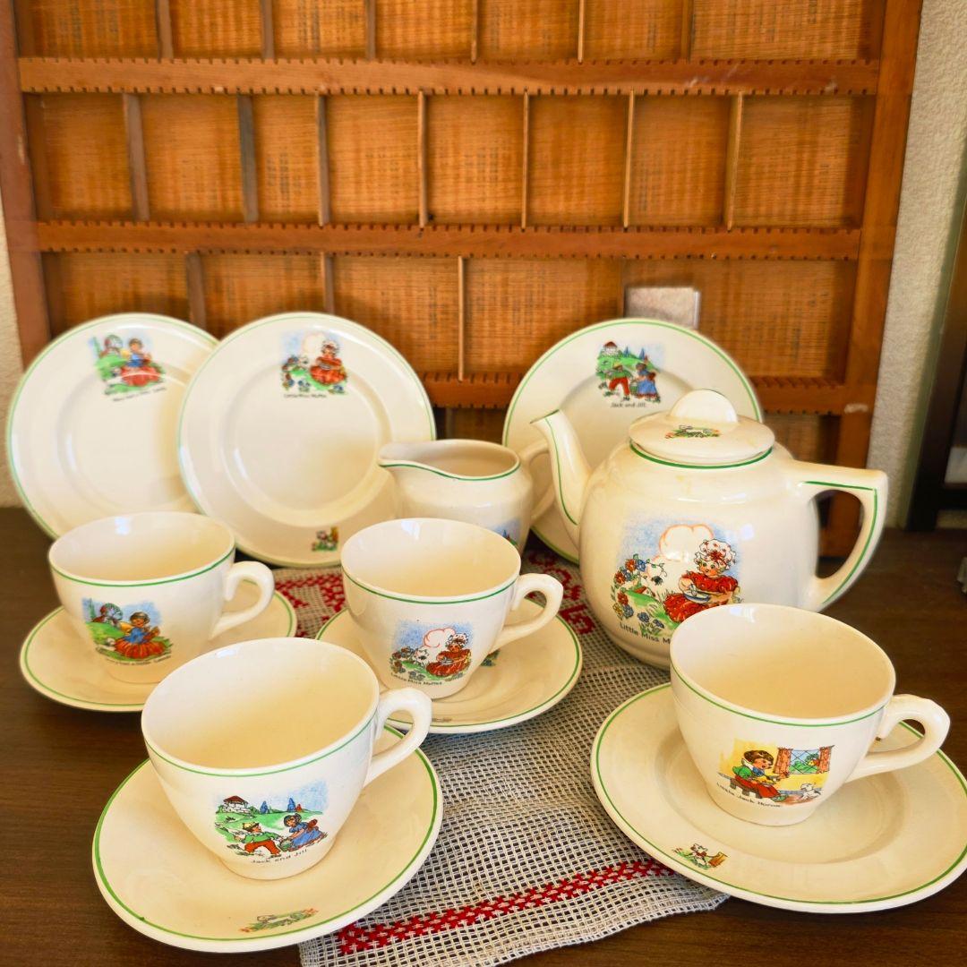 Vintage ティーセット 3点