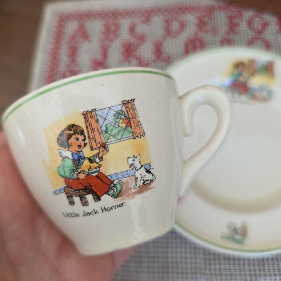 Vintage ティーセット 3点