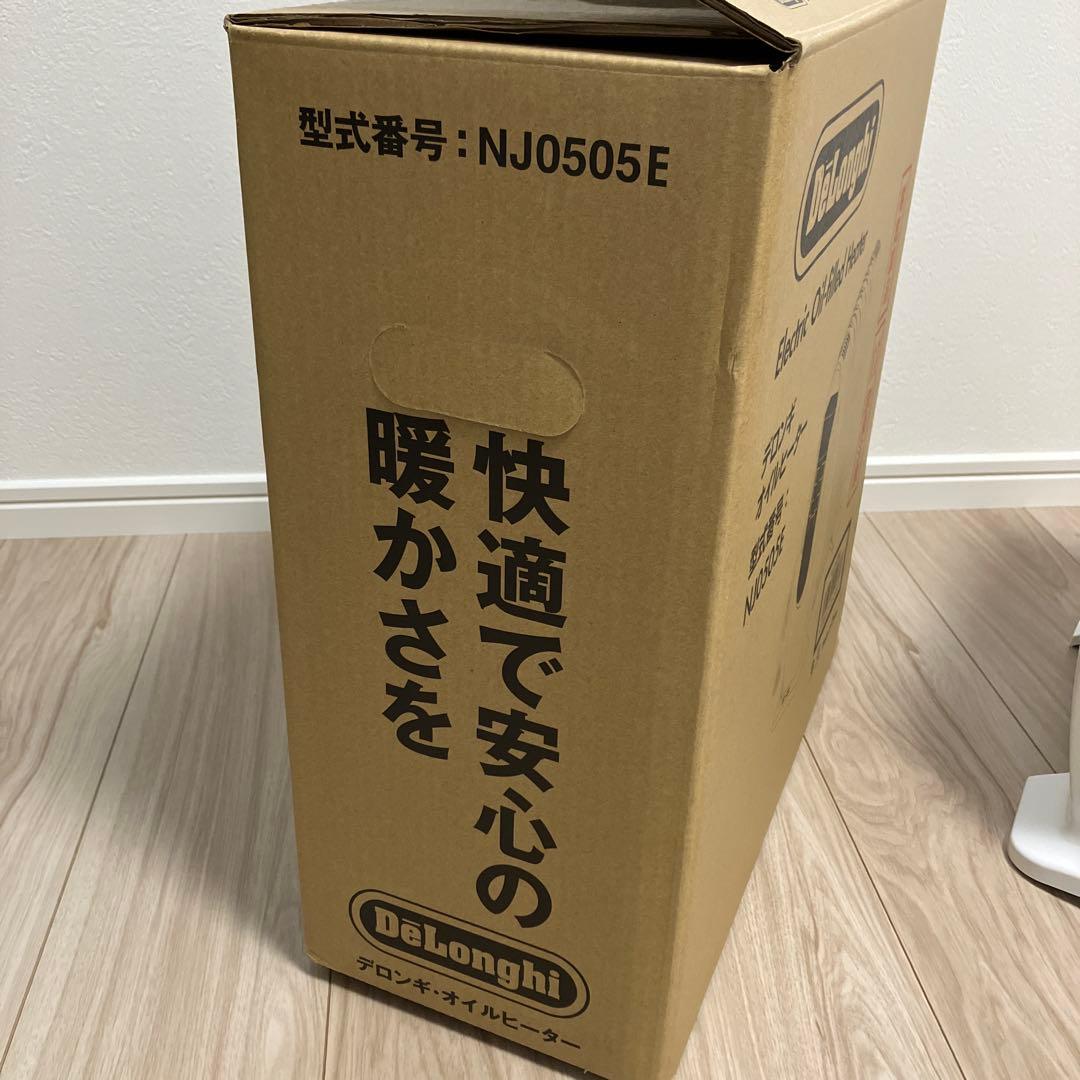 【デロンギ】DeLonghi NJ0505E オイルヒーター
