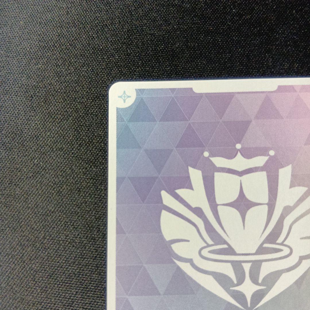 ホロライブカードゲーム　小鳥遊キアラ　sec