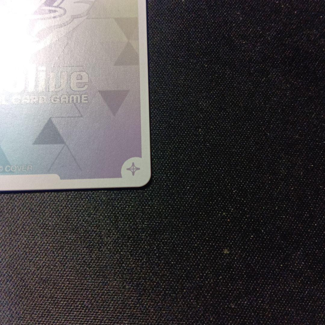 ホロライブカードゲーム　小鳥遊キアラ　sec