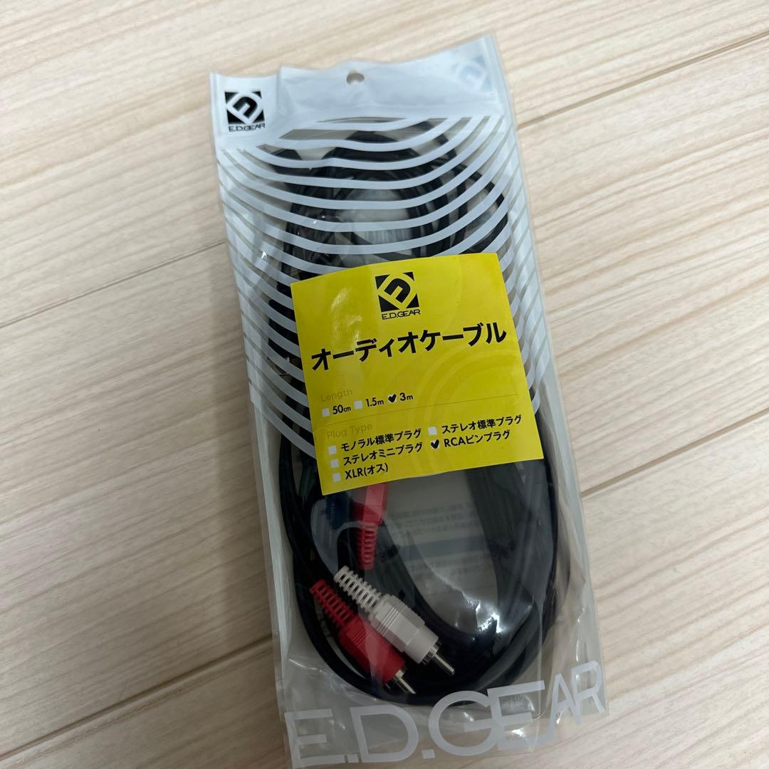 Pioneer DJ DDJ-FLX4 DJコントローラー　おまけ付き