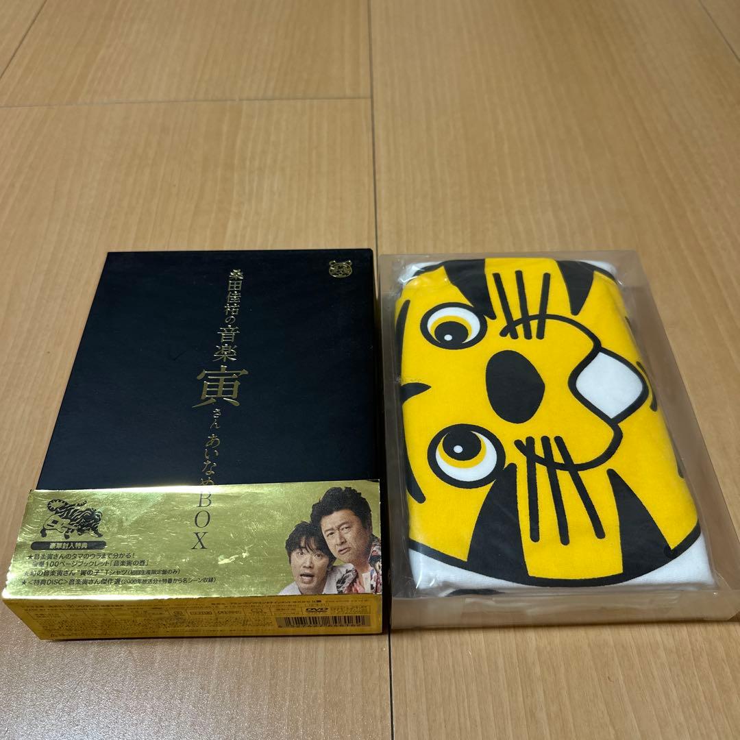 桑田佳祐の音楽寅さん～MUSIC TIGER～ あいなめBOX〈6枚組〉