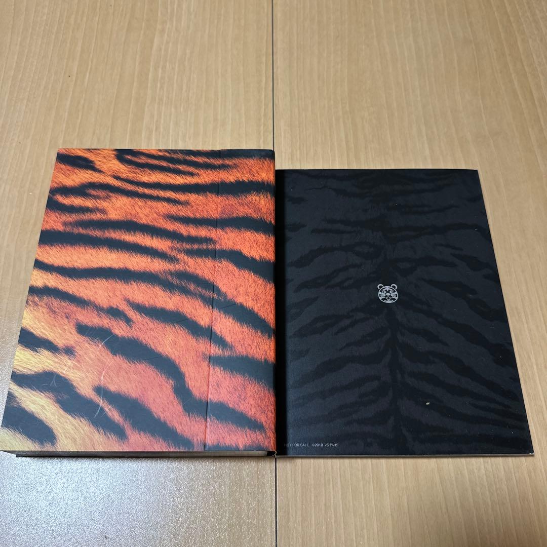 桑田佳祐の音楽寅さん～MUSIC TIGER～ あいなめBOX〈6枚組〉