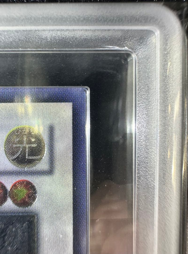 【ARS10】 遊戯王 カオス・ゴッデス 混沌の女神　旧レリーフ【極美品】