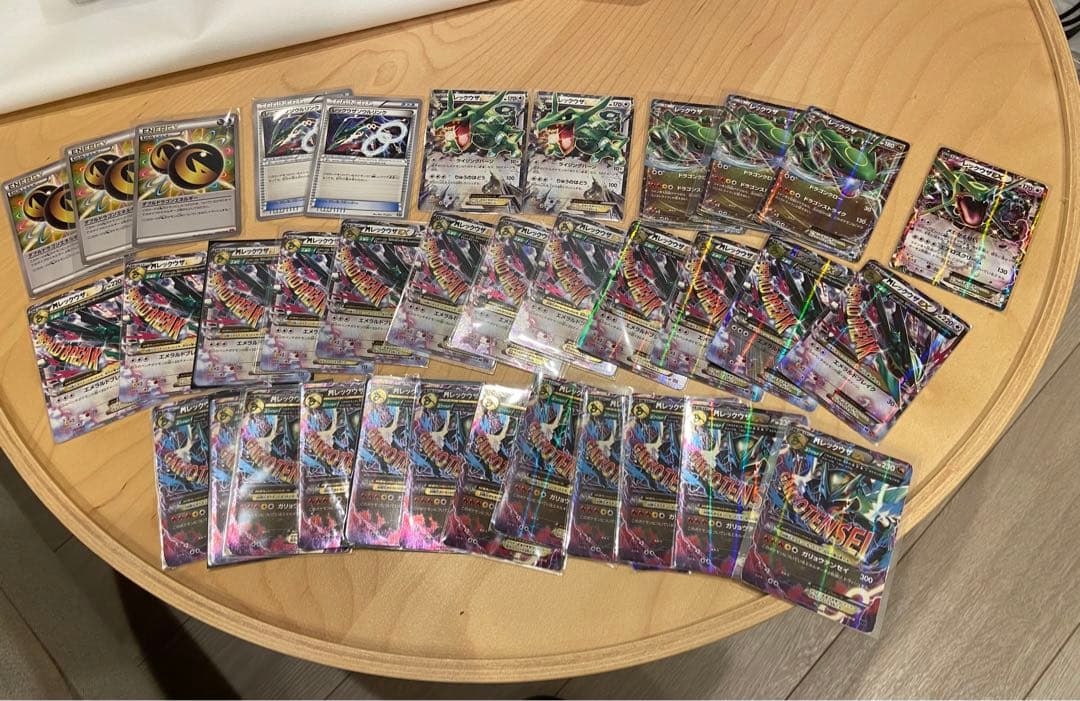 M レックウザ EX セット まとめ売り M rayquaza ex