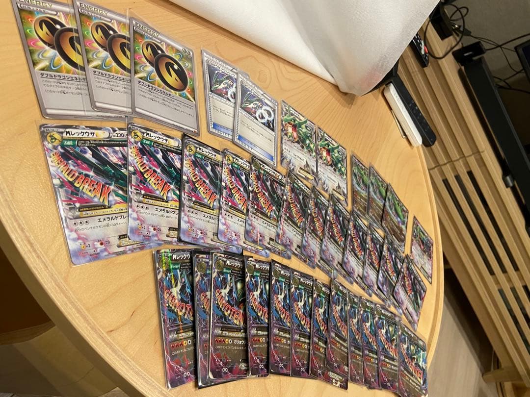 M レックウザ EX セット まとめ売り M rayquaza ex