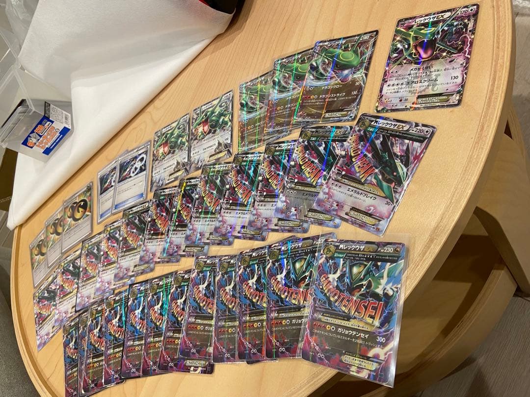 M レックウザ EX セット まとめ売り M rayquaza ex
