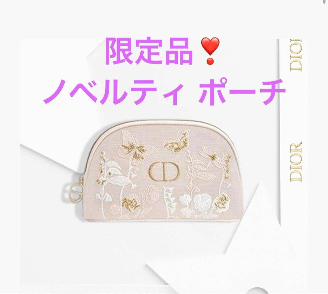 限定品❣️ディオールdior 最新ノベルティ　マザーズデイオリジナルポーチ　新品