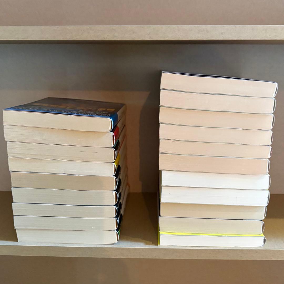 【全巻初版発行】【全巻帯付き】高千穂遥 クラッシャージョウシリーズ　20巻セット