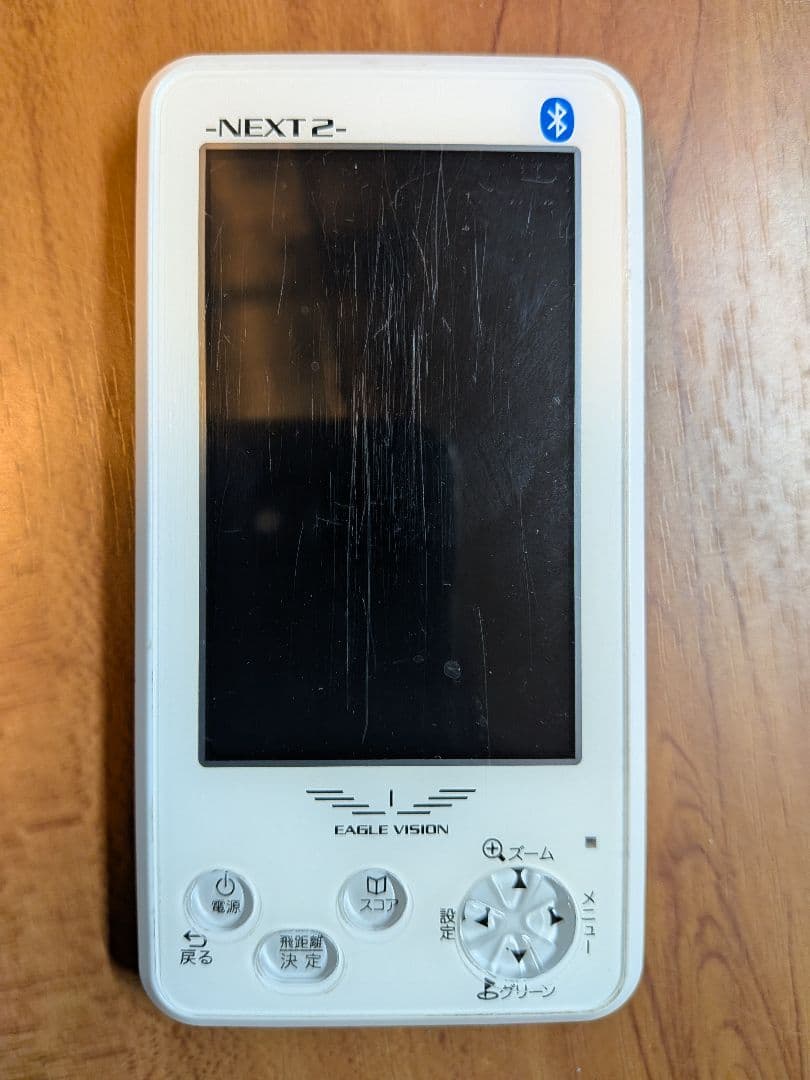 EAGLE VISION NEXT 2 GPSナビ