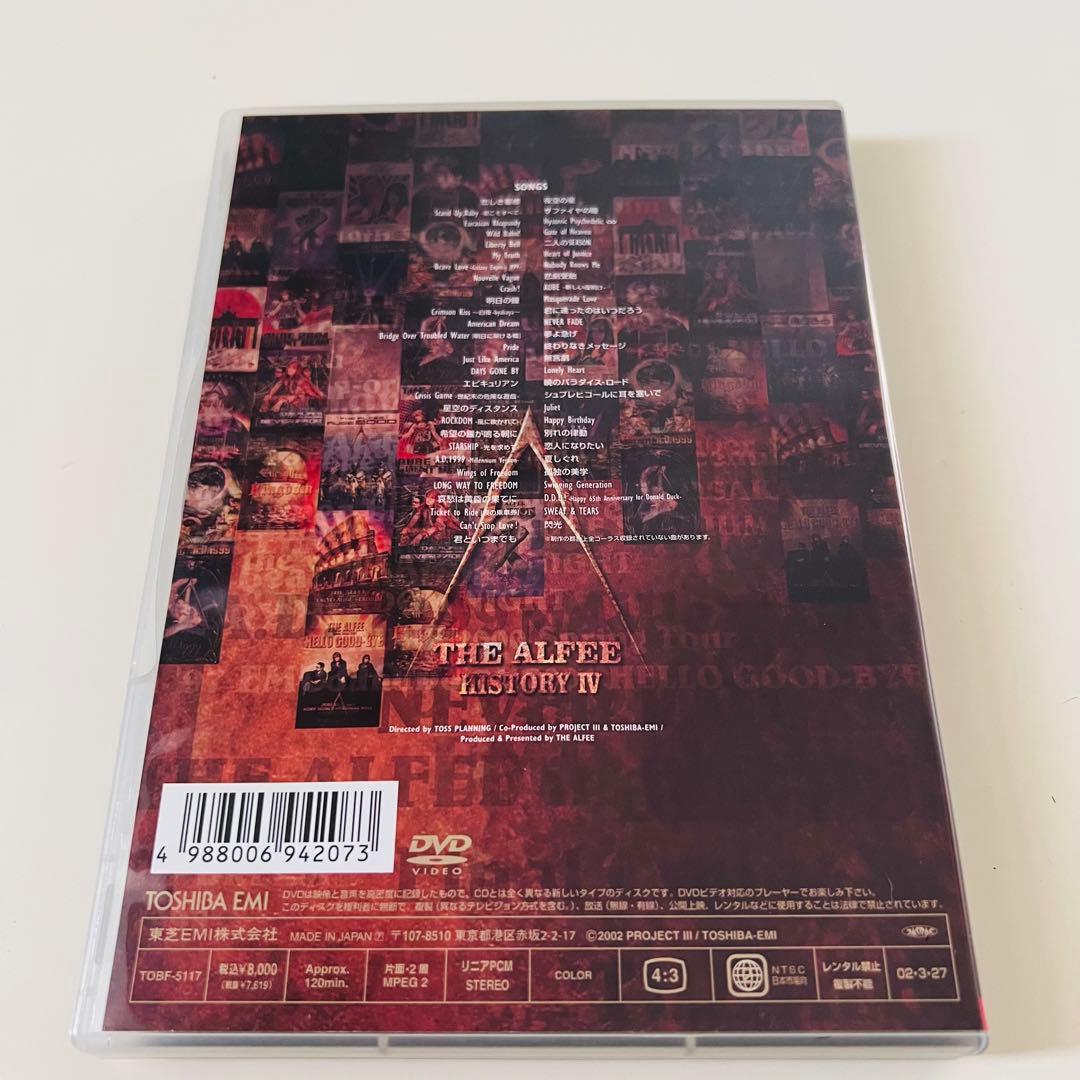 THE ALFEE DVD 「HISTORY Ⅳ」