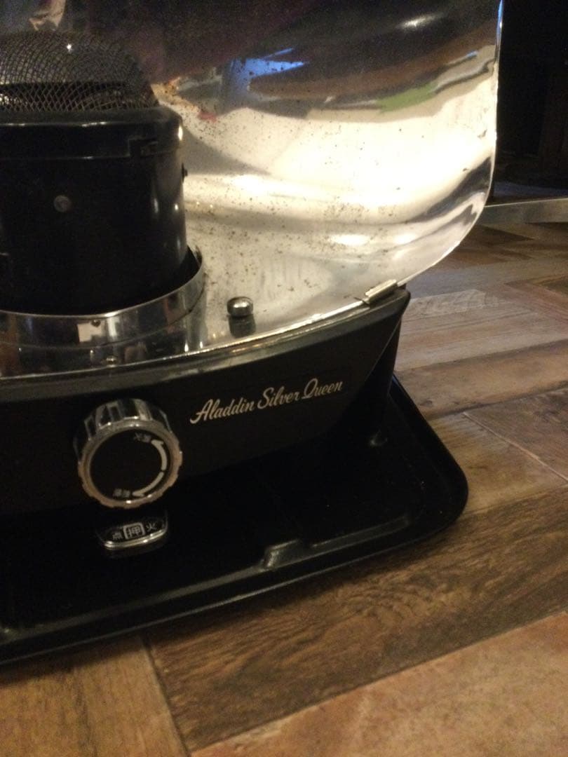 アラジン　石油ストーブ　シルバークイーン　希少　ビンテージストーブ　動作確認済