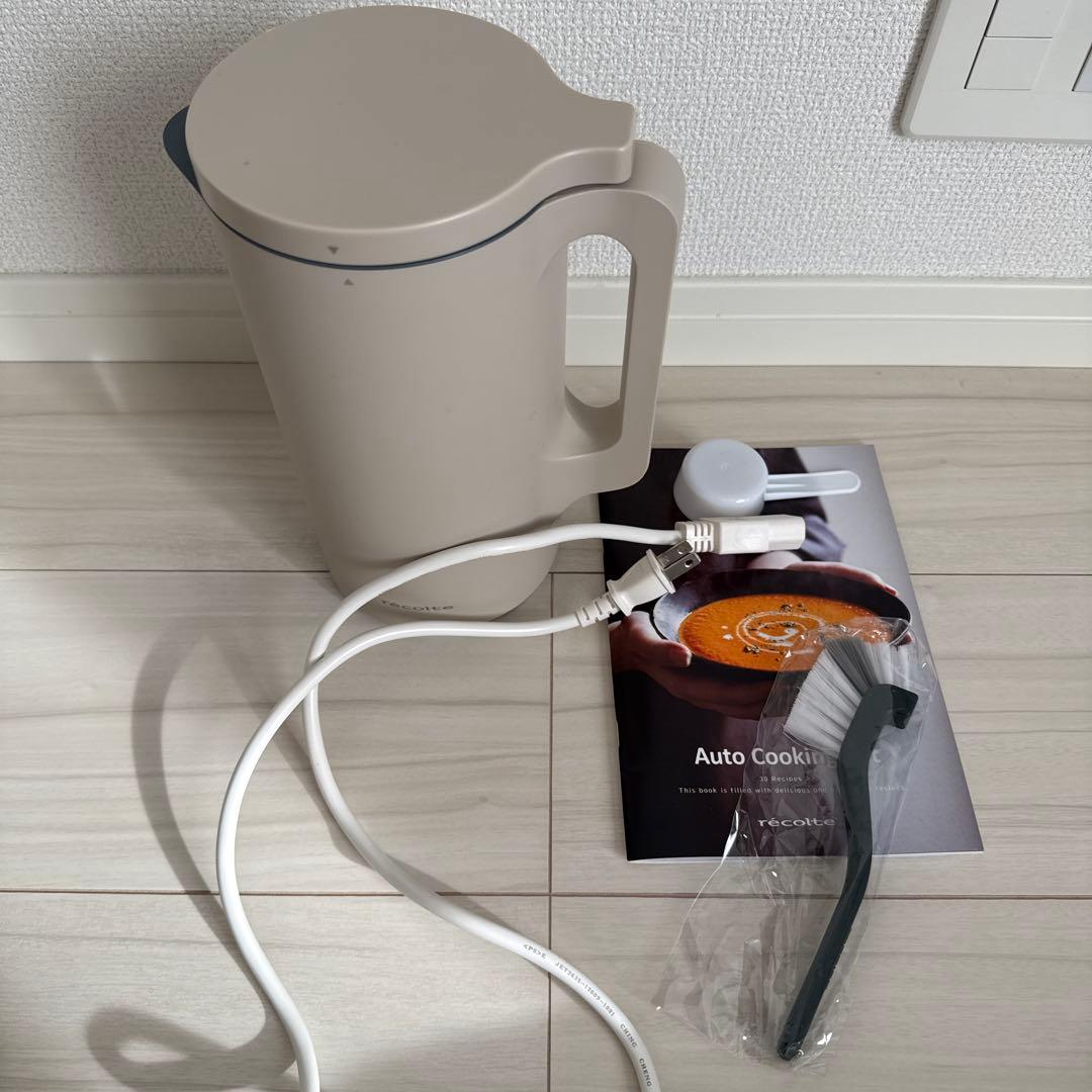 レコルト 自動調理 電気ポット　年末年始スピード発送！