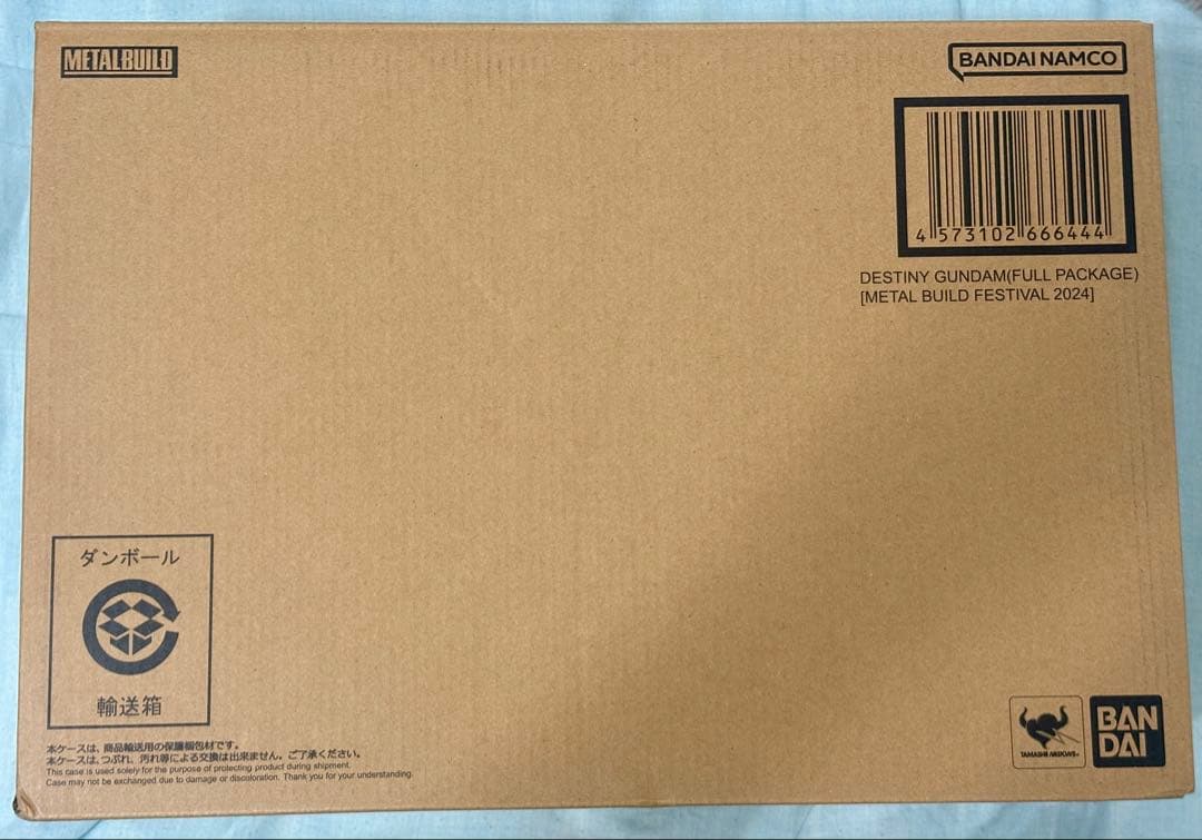 L BUILD メタルビルド デスティニーガンダム 2024