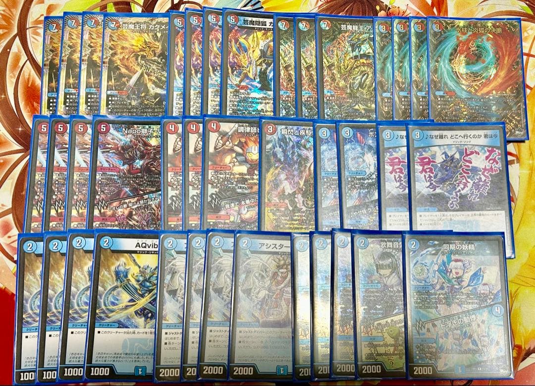 デュエマ　赤青マジック　2ブロック　デッキ