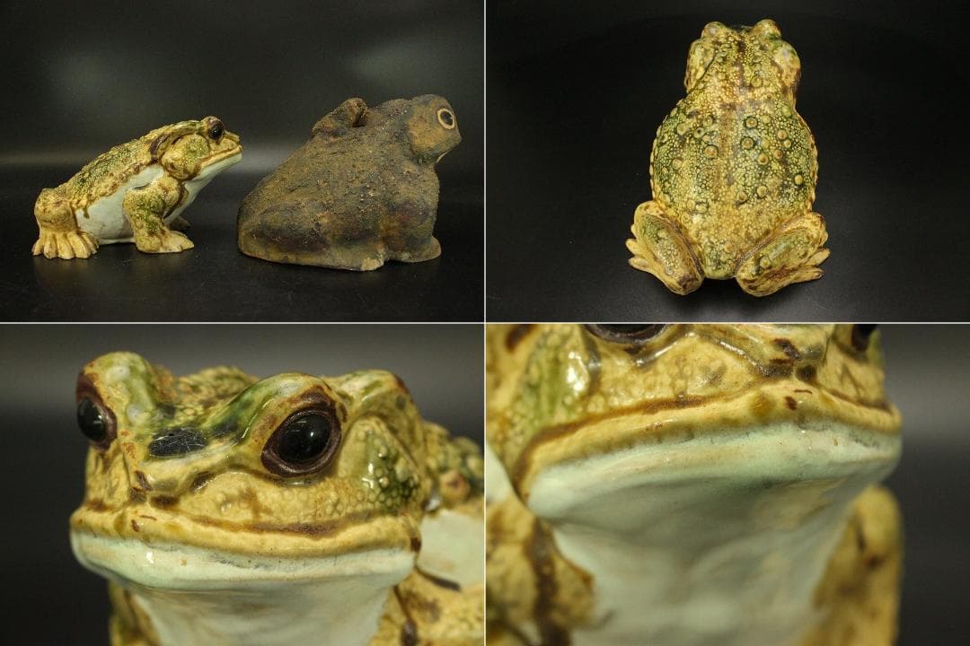 古い 陶製 蝦蟇 二件(ZE478)