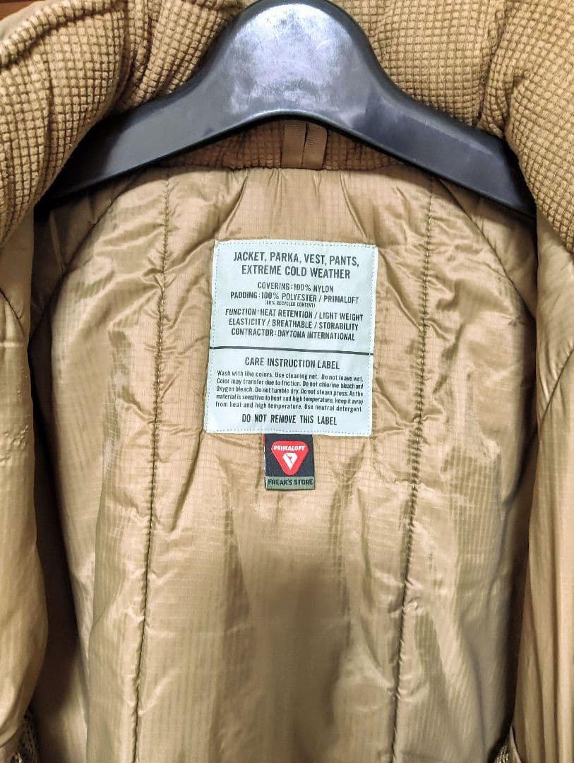 ecwcs level7 コヨーテ フリークスストア製 primaloft