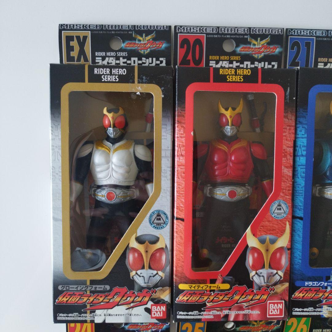 【新品未開封】ライダーヒーローシリーズ 仮面ライダークウガ