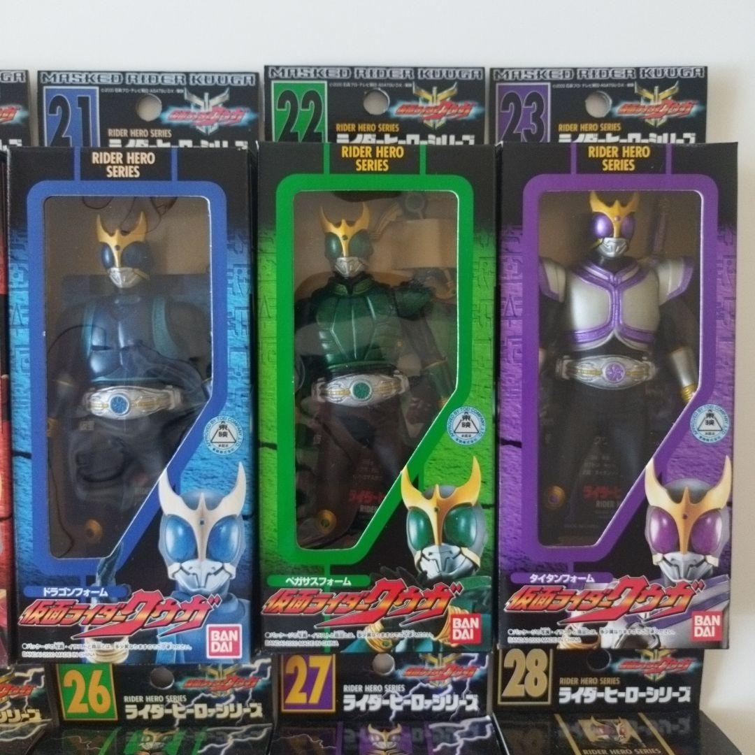 【新品未開封】ライダーヒーローシリーズ 仮面ライダークウガ