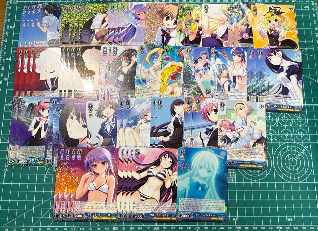 ヴァイスシュヴァルツ グリザイア ファントムトリガー　8電源 パーツ多数