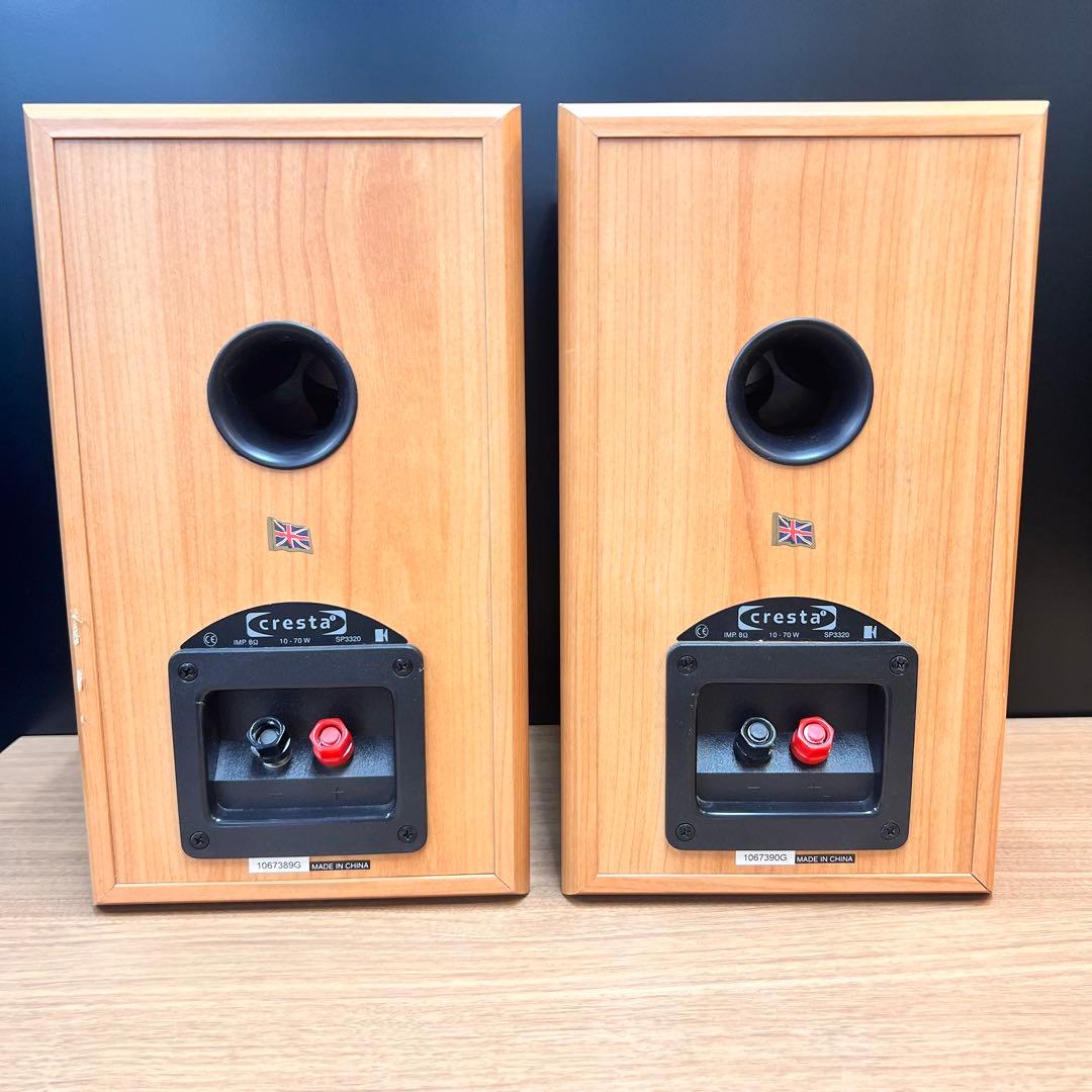 スピーカー・ウーファー KEF CRESTA 1