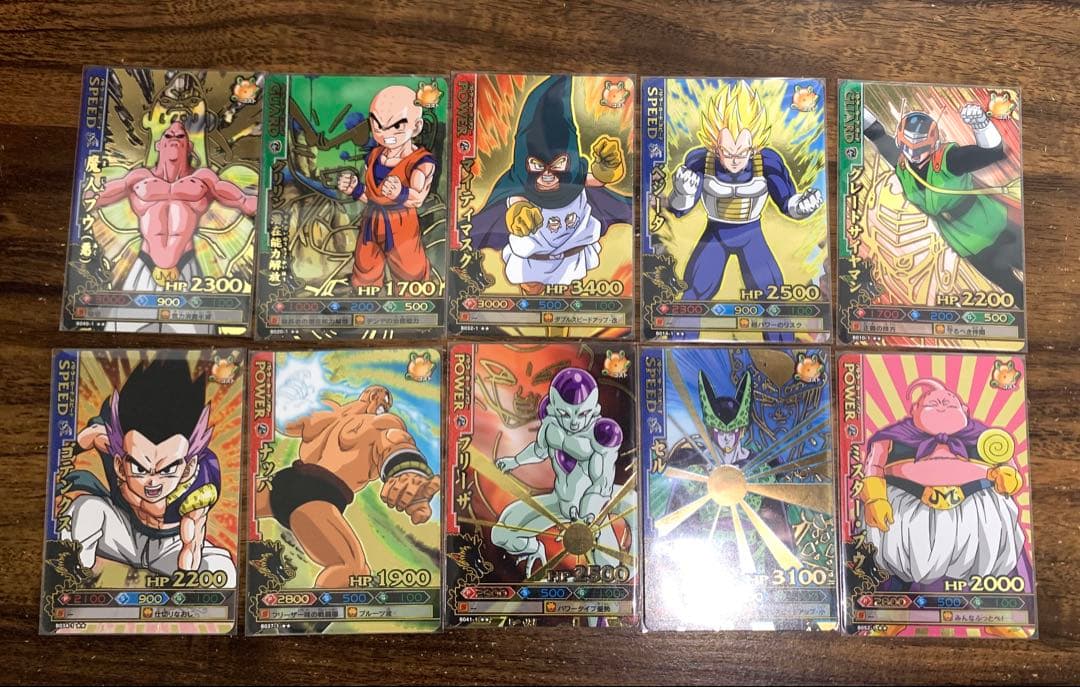 【希少】ドラゴンバトラーズ 第1弾フルコンプ