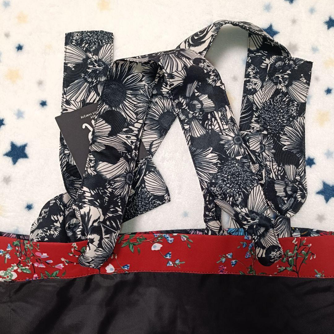 LiSAアパレルブランド「ROY reflect overjoy」トートバッグ